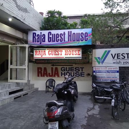 Raja Guest House Jalandhar Esterno foto