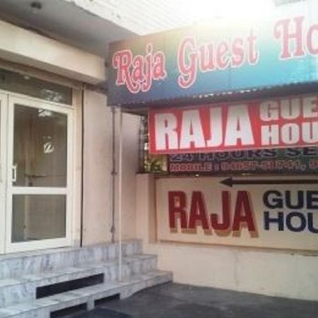 Raja Guest House Jalandhar Esterno foto