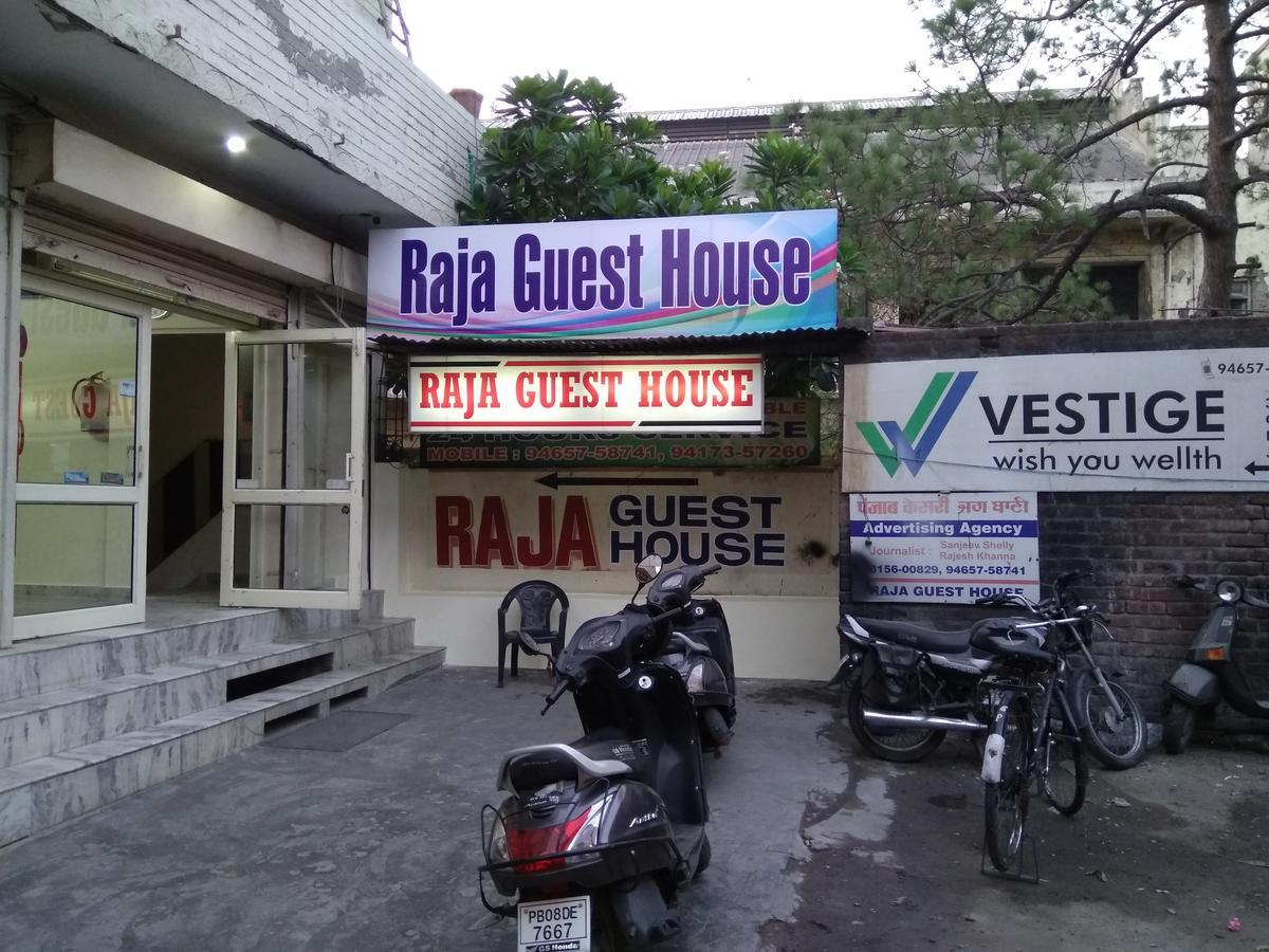Raja Guest House Jalandhar Esterno foto